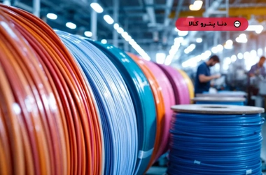 خدمات کابل دنا پترو